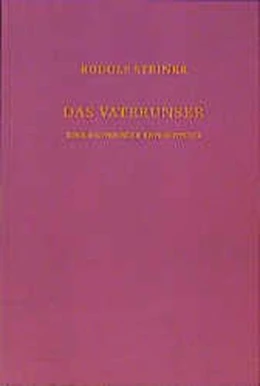 Abbildung von Steiner | Das Vaterunser | 1. Auflage | | beck-shop.de