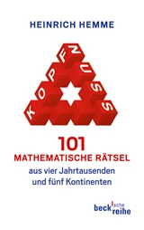 Cover: , 