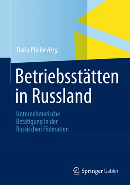 Abbildung von Pfeiler | Betriebsstätten in Russland | 1. Auflage | 2013 | beck-shop.de