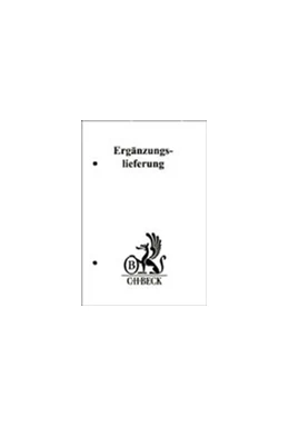 Abbildung von Schulze | Rechtsprechung zum Urheberrecht: 50. Ergänzungslieferung - Stand: 02 / 2005 | 1. Auflage | 2005 | beck-shop.de