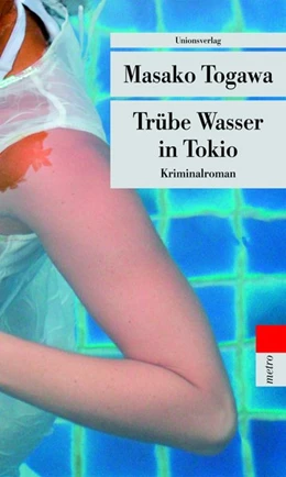 Abbildung von Togawa | Trübe Wasser in Tokio | 1. Auflage | 2012 | beck-shop.de