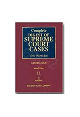 Abbildung von Malik / Malik | Complete Digest of Supreme Court Cases (Volume XI) [Since 1950 to date] Second Edition in about 27 Large Volumes | 1. Auflage | | beck-shop.de