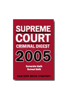 Abbildung von Malik / Malik | Supreme Court Criminal Digest, 2005 | 1. Auflage | | beck-shop.de