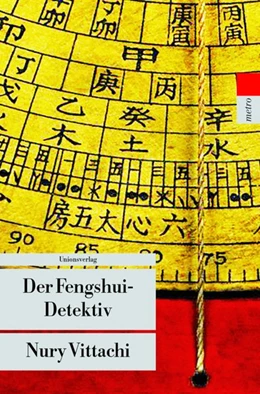 Abbildung von Vittachi, Nury | Der Fengshui-Detektiv | 1. Auflage | 2003 | 1 | beck-shop.de