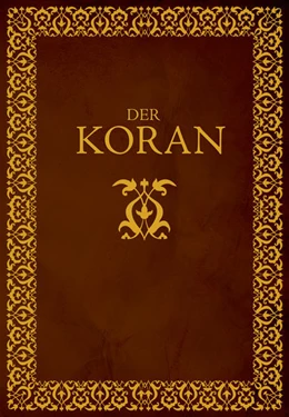 Abbildung von Uhde / Karimi | Der Koran | 2. Auflage | 2013 | beck-shop.de