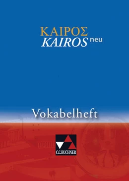 Abbildung von Weileder / Heber | Kairós Vokabelheft – neu | 1. Auflage | 2013 | beck-shop.de
