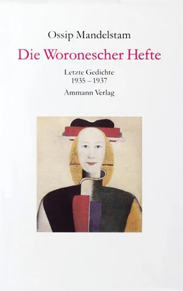 Abbildung von Mandelstam / Dutli | Die Woronescher Hefte | 1. Auflage | 1996 | 7 | beck-shop.de