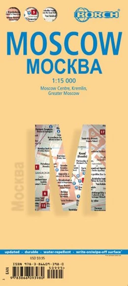 Abbildung von Moskau 1:15 000 | 2. Auflage | 2017 | beck-shop.de