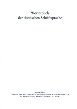 Abbildung von Wörterbuch der tibetischen Schriftsprache 24. Lieferung | 1. Auflage | 2014 | Lieferung 24. | beck-shop.de