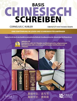 Abbildung von Kubler | Basis Geschriebenes Chinesisch - Lehrbuch | 1. Auflage | 2016 | beck-shop.de