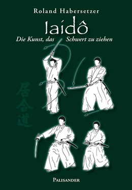 Abbildung von Habersetzer | Iaidô | 1. Auflage | 2014 | beck-shop.de