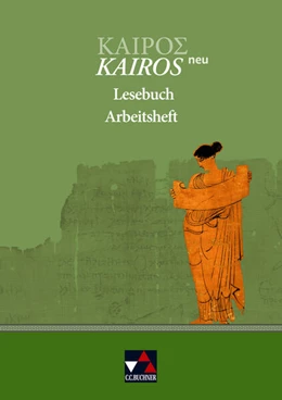 Abbildung von Heber / Weileder | Kairós Lesebuch AH – neu | 1. Auflage | 2016 | beck-shop.de