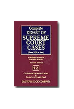 Abbildung von Malik / Malik | Complete Digest of Supreme Court Cases (Volume XII) [Since 1950 to date] Second Edition in about 27 Large Volumes | 1. Auflage | | beck-shop.de