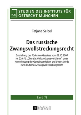 Abbildung von Seibel | Das russische Zwangsvollstreckungsrecht | 1. Auflage | 2015 | 78 | beck-shop.de