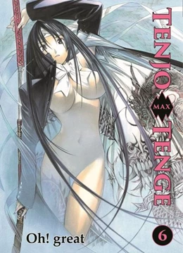 Abbildung von Tenjo Tenge Max 06 | 1. Auflage | 2015 | beck-shop.de