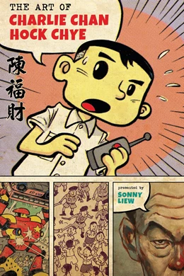 Abbildung von Liew | The Art of Charlie Chan Hock Chye | 1. Auflage | 2016 | beck-shop.de