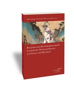 Abbildung von Schermaier / Gephart | Rezeption und Rechtskulturwandel | 1. Auflage | 2016 | 12 | beck-shop.de