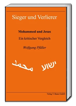 Abbildung von Pfüller | Sieger und Verlierer | 1. Auflage | 2015 | beck-shop.de