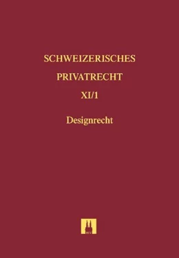 Abbildung von Schweizerisches Immaterialgüter- und Wettbewerbsrecht, Band VI: Designrecht | 1. Auflage | 2007 | beck-shop.de