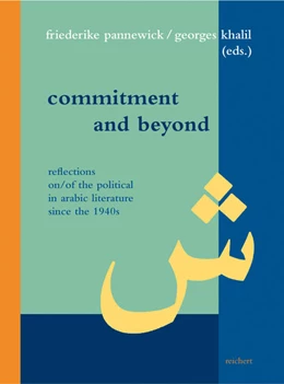 Abbildung von Pannewick / Khalil | Commitment and Beyond | 1. Auflage | 2015 | beck-shop.de