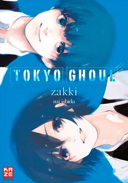 Abbildung von Ishida | Tokyo Ghoul Zakki - Artbook | 1. Auflage | 2016 | beck-shop.de