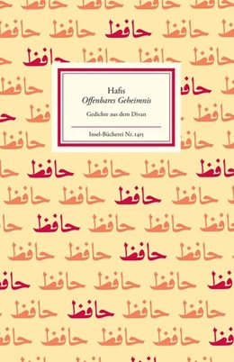 Abbildung von Offenbares Geheimnis | 1. Auflage | 2016 | beck-shop.de