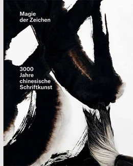 Abbildung von Przychowski / Karlsson | Magie der Zeichen | 1. Auflage | 2015 | beck-shop.de