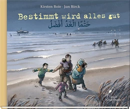 Abbildung von Boie | Bestimmt wird alles gut | 1. Auflage | 2016 | beck-shop.de