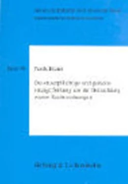 Abbildung von Braun | Die steuerpflichtige und gemeinnützige Stiftung aus der Betrachtung zweier Rechtsordnungen | 1. Auflage | 2000 | Band 90 | beck-shop.de