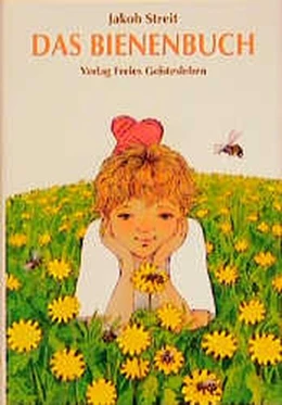 Abbildung von Streit | Das Bienenbuch | 1. Auflage | 2018 | beck-shop.de