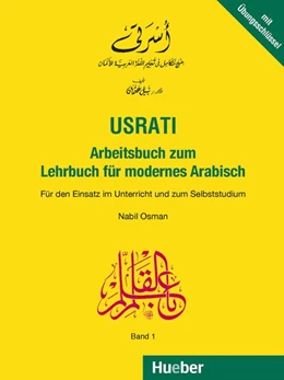 Abbildung von Osman | Usrati 1. Arbeitsbuch zum Lehrbuch für modernes Arabisch | 1. Auflage | 2016 | beck-shop.de