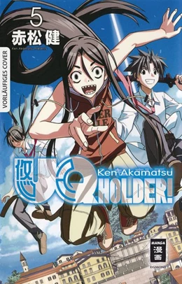 Abbildung von Akamatsu | UQ Holder! 05 | 1. Auflage | 2016 | beck-shop.de
