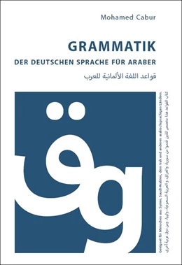 Abbildung von Cabur | Grammatik der deutschen Sprache für Araber | 1. Auflage | 2016 | beck-shop.de