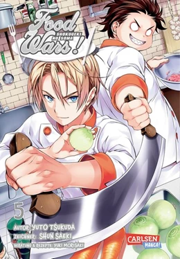 Abbildung von Tsukuda | Food Wars - Shokugeki No Soma 05 | 1. Auflage | 2016 | beck-shop.de