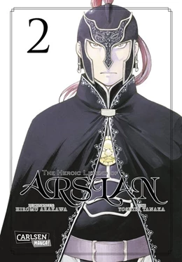 Abbildung von Arakawa / Tanaka | The Heroic Legend of Arslan 02 | 1. Auflage | 2016 | beck-shop.de
