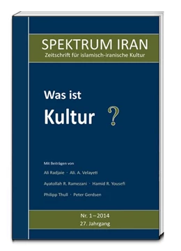 Abbildung von Kulturabteilung der Botschaft der Islamischen Republik Iran in Berlin | Was ist Kultur? | 1. Auflage | 2016 | beck-shop.de