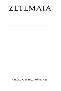 Abbildung von Rengakos, Antonios | Apollonios Rhodios und die antike Homererklärung | 1. Auflage | 1994 | Heft 92 | beck-shop.de