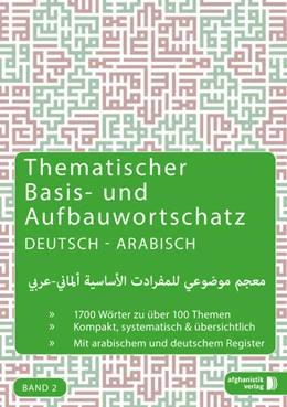 Abbildung von Thematischer Basis- und Aufbauwortschatz Deutsch - Arabisch / Syrisch 02 | 1. Auflage | 2016 | beck-shop.de
