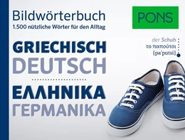 Abbildung von PONS Bildwörterbuch Griechisch | 1. Auflage | 2016 | beck-shop.de
