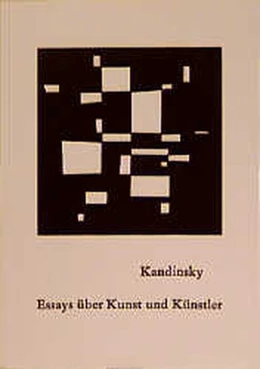 Abbildung von Kandinsky | Essays über Kunst und Künstler | 1. Auflage | | beck-shop.de