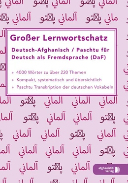 Abbildung von Großer Lernwortschatz Deutsch - Afghanisch / Paschtu für Deutsch als Fremdsprache | 1. Auflage | 2016 | beck-shop.de