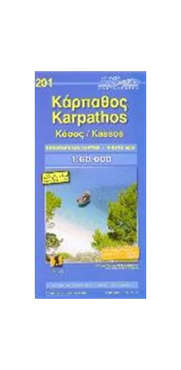 Abbildung von Karpathos Kassos 1 : 60 000 | 1. Auflage | 2016 | beck-shop.de