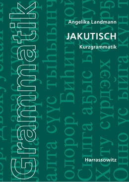 Abbildung von Landmann | Jakutisch | 1. Auflage | 2016 | beck-shop.de