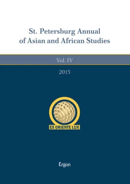Abbildung von Zelenev | St. Petersburg Annual of Asian and African Studies | 1. Auflage | 2016 | beck-shop.de