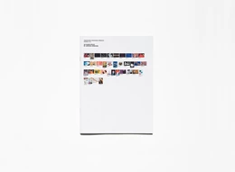 Abbildung von Henschel | PICNIC # 15 Of good stock | 1. Auflage | 2016 | beck-shop.de