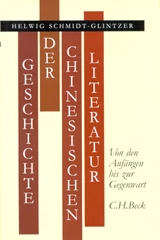 Cover: , 