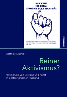 Abbildung von Meindl | Reiner Aktivismus? | 1. Auflage | 2018 | beck-shop.de