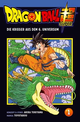 Abbildung von Toriyama / Toyotarou | Dragon Ball Super 1 | 1. Auflage | 2017 | beck-shop.de