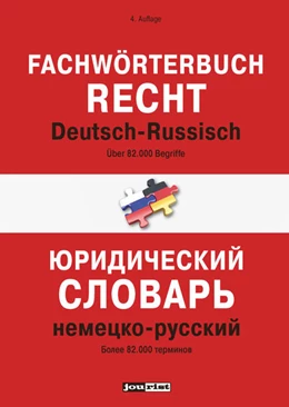 Abbildung von Fachwörterbuch Recht Deutsch-Russisch | 4. Auflage | 2017 | beck-shop.de
