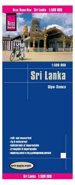 Abbildung von Peter Rump | Reise Know-How Landkarte Sri Lanka 1 :500.000 | 7. Auflage | 2017 | beck-shop.de